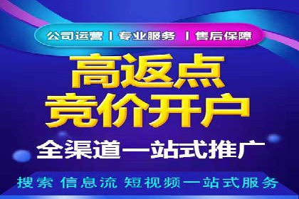 信息流营销新趋势：朋友圈案例分析