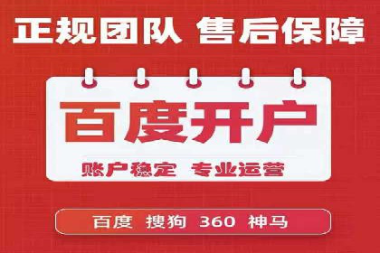 广告投放中的信息流优化技巧：精准触达目标用户